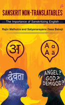 SANSKRIT NON TRANSLATABLES - Odyssey Online Store