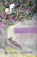 SHAPING OF THE SEED - Odyssey Online Store