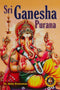 SRI GANESHA PURNAM ENGLISH - Odyssey Online Store