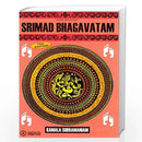 SRIMAD BHAGAVATAM - Odyssey Online Store