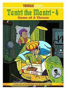 TANTRI THE MANTRI 4 - GAME TO A THRONE - Odyssey Online Store