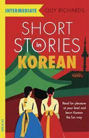 TEACH YOURSELF INTERMEDIATE SHORT STORIES IN KOREAN - Odyssey Online Store