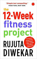 THE 12 WEEK FITNESS PROJECT