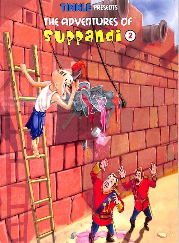 THE ADVENTURES OF SUPPANDI-2