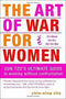 THE ART OF WAR FOR WOMEN