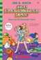 THE BABY SITTERS CLUB BOOK 5 DAWN AND THE IMPOSSIBLE THREE NETFLIX ED - Odyssey Online Store