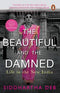THE BEAUTIFUL AND THE DAMNED (PB)