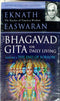 The Bhagavad Gita For Daily Living - 3 Vol Set