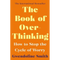 THE BOOK OF OVER THINKING - Odyssey Online Store