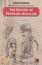 THE HISTORY OF PRATHABA MUDALIYAR - Odyssey Online Store