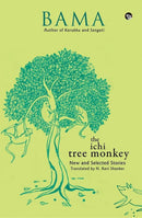 THE ICHI TREE MONKEY - Odyssey Online Store