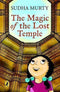 THE MAGIC OF THE LOST TEMPLE - Odyssey Online Store