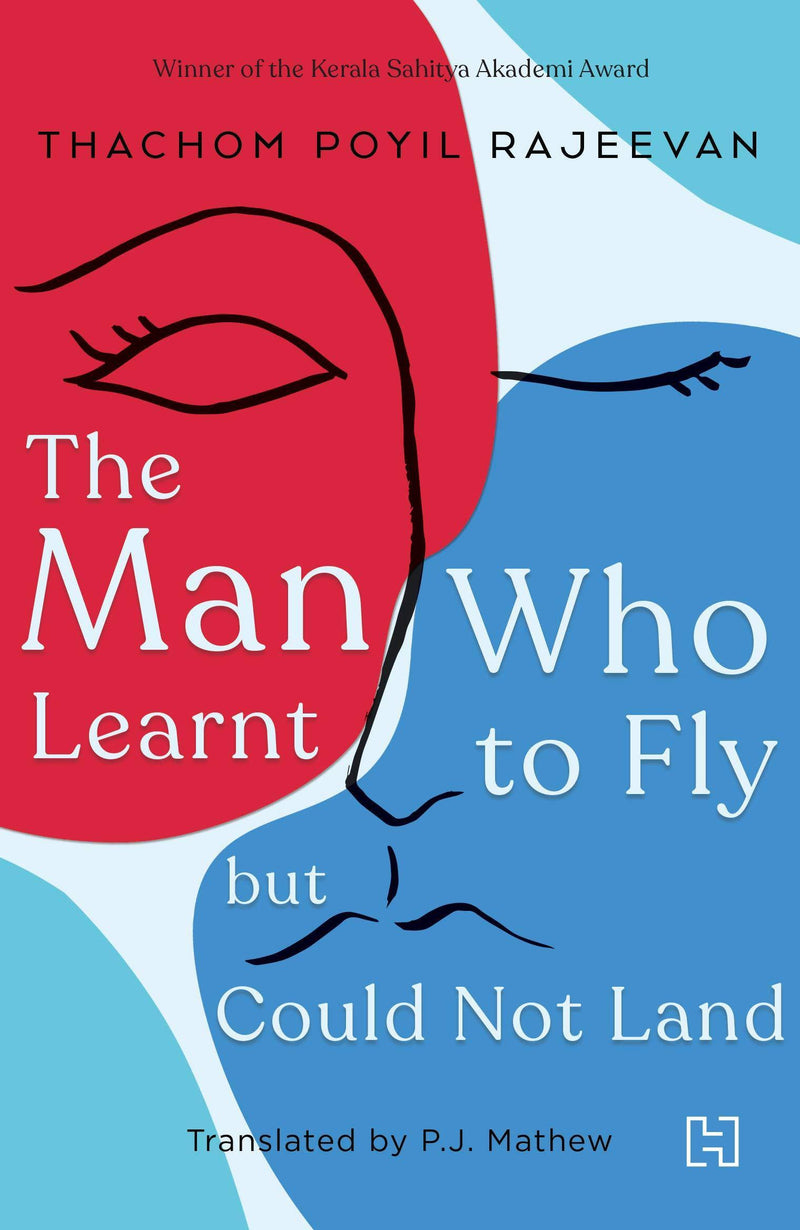 THE MAN WHO LEARNT TO FLY BUT COULD NOT LAND - Odyssey Online Store