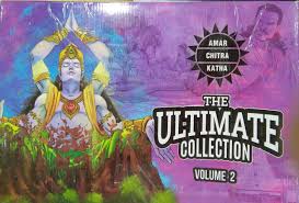 THE ULTIMATE COLLECTION II
