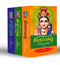 THIRUPUGAZH MOOLAMUM URAIUM SET OF 3 VOLUMES - Odyssey Online Store