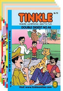 TINKLE DOUBLE DIGEST PACK OF 50