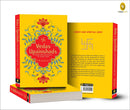 VEDAS AND UPANISHADS GREATEST SPIRITUAL WISDOM FOR TOUGH TIMES - Odyssey Online Store