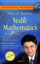 VEDIC MATHEMATICS MADE EASY CD