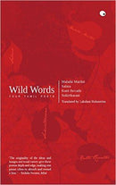 Wild Words Four Tamil Poets