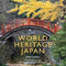 WORLD HERITAGE JAPAN - Odyssey Online Store
