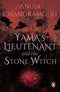 Yama’s Lieutenant and the Stone Witch (Paperback)
